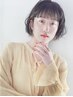 【新規】カット＋リタッチカラー（グレイ染めもOK）￥10,560