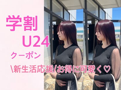 ジールステージ スリー(ZEAL STAGE-3)の写真
