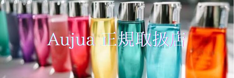 ネオヘアー 天満橋(Neo hair)のサロンヘッダー
