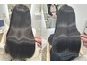似合わせカット＋髪質改善ストレート￥21000【髪質改善/髪質改善ストレート】