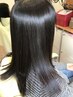【極上の髪質改善】カット＋うるおう保湿縮毛矯正