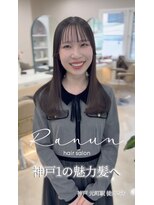 ラナン(Ranun)&nbsp;髪質改善小顔似合わせカット 20代30代40代50代60代ヘア ！
