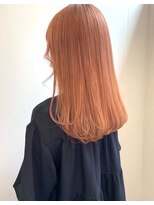 パーヴミックスネム(ParveMix NEMU)&nbsp;apricot orange