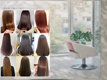 エクスペリエンス(experience)の雰囲気（高級ヘアエステ☆最新の髪質改善メニュー。）