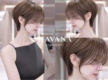 ハバナ 横浜(HAVANA)