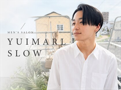 ユイマァルスロウ(YUIMARL SLOW)の写真