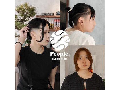 ピープル(People.)の写真