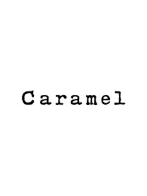 キャラメル(caramel)
