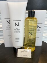 N.SHEASHAMPOO/TREATMENTシャンプーで潤いを与え、トリートメントで閉じ込める