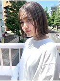 地毛風グレージュカラー
