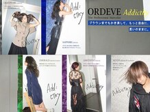 ガレリアエレガンテ 緑店(GALLARIA Elegante)