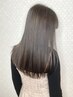 『自然な仕上がりのストレート』縮毛矯正　14300円