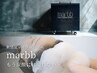 【カラー】カット+透明感カラー＋ヘッドスパ