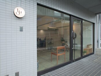 トウ(TOU)の写真/【星ヶ丘駅徒歩3分/プライベートサロン】マンツーマンでお客さまと向き合い、丁寧なカウンセリングで施術♪