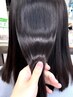 ［JUNKI指名限定］至極の絹髪　髪質改善＋カット￥16800→￥13000