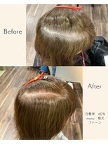 美染 丸山店(Bisen)&nbsp;30代40代50代白髪染め白髪ぼかし髪質改善鳥取市鳥取