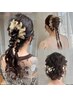 【ライブや結婚式お呼ばれに☆】パーティーヘアセット♪ 　￥5500