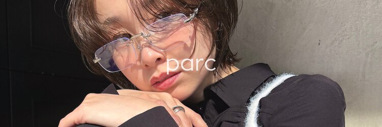 パルク(parc)のサロンヘッダー