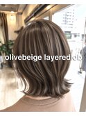 Olive Beige Layered Lob 