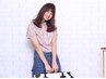 ★こだわりカット&パワーディクトトリートメント★￥７300→￥4500