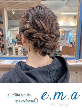 エマヘアデザイン(e.m.a Hair design) アップスタイル