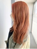 【ハイトーン】ロングレイヤー×オレンジベージュ
