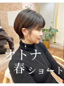 アネラケアデザイン(Anella Care Design) 大人美人ショート