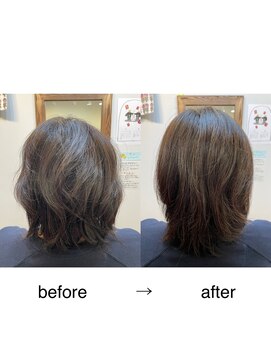 アミエ(ami e) 髪質改善カット・髪質改善・縮毛矯正・白髪染め・白髪ぼかし