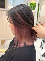 シダ(sida)&nbsp;ピンクインナーカラー