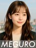 【再来】カット＋パーマ＋1stepトリートメント※口コミ投稿必須/相模大野