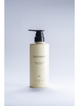 人気No2 【トリートメント 500mL】 無添加／ヒト幹細胞培養液／天然保湿成分が頭皮と毛髪を乾燥から守る