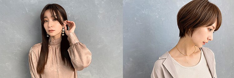 スーパーセッションアクシス(SUPERSESSION Axis)のサロンヘッダー