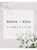 シャドウパーマ春日井メンズパーマ