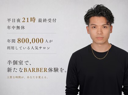 ヒロギンザ 神田店(HIRO GINZA)の写真