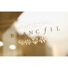 ブランフィル (BLANCfIL)のお店ロゴ