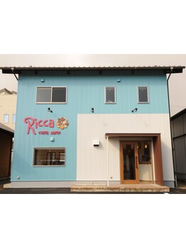 【横山駅/徒歩６分】 カラー専門店ならではの低刺激＆艶仕上げ☆気になり始めた白髪も気軽に相談してみて♪