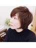 【お洒落な大人女性クーポン】カット＋白髪ぼかしハイライト修正カラー