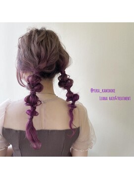 ルアナ ヘア アンド トリートメント(Luana) 紫グラデカラー♪stylistゆか