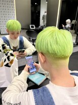 ユーザ(YUZA)&nbsp;ライムグリーン