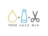 【前髪カット】+イルミナカラー+TOKIOトリートメント     髪質改善 天神 大名