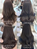 アイシー 表参道(ICY)&nbsp;春夏透明感/ベージュ/グレージュ/オリーブ/マロン