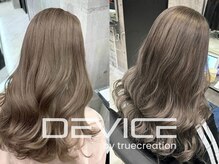 【一気に垢抜け★】ミルクティー・グレージュ・インナーで“今っぽ可愛い”を実現♪