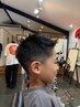 【学割】  限定クーポン  キッズカット  