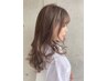 【極上ヘアケア】カット+カラー+Ａｕｊｕａ(オージュア)トリートメント