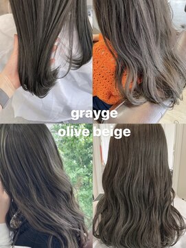 ヘアーアイスカルテット(HAIR ICI QUARTET) 20代30代40代ブリーチなしグレージュオリーブベージュ