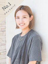 ココロヘアー ウィル 半田山店(Cocolo hair Will) 山下 加菜江