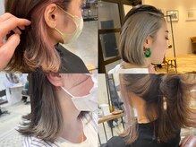 インナーカラーもお任せ下さい！