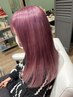 【☆6月限定☆】残り10名様♪カット＋ケアブリーチ艶カラー18700～