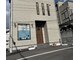 アンフローズ(Unfrose)の写真