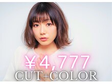 スリーセブン(Three seven)